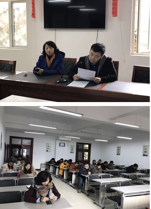 院团委召开全体团员大会